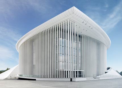 Filharmonie Lucemburk