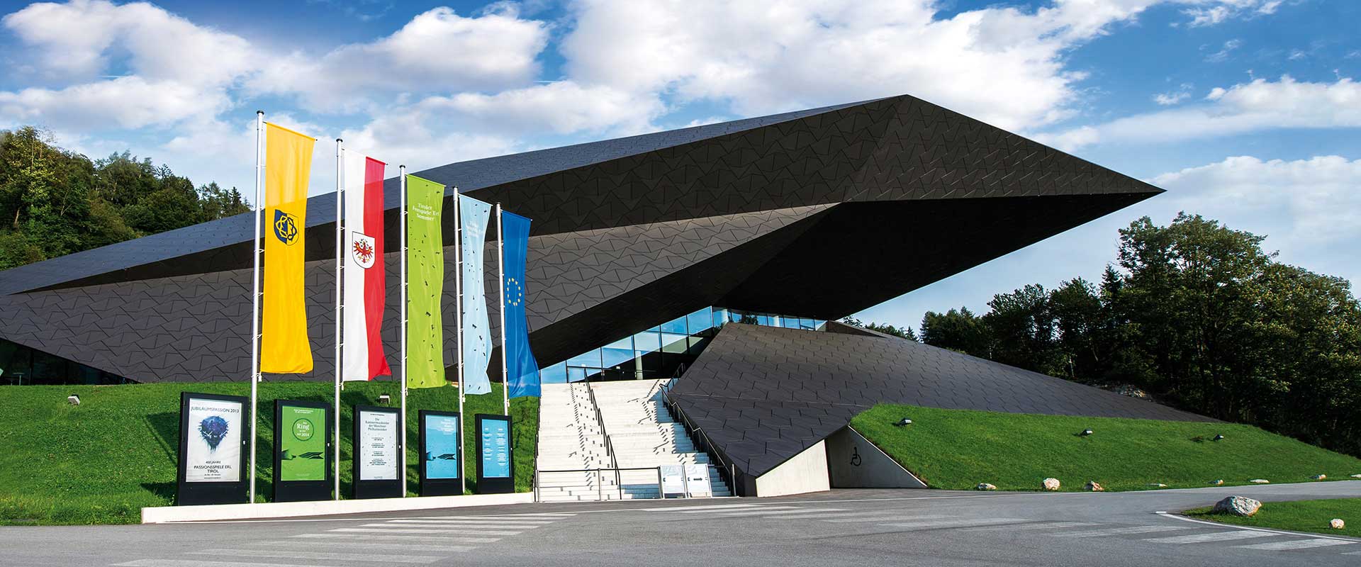 Festivalový dům, Erl